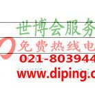 石狮聚脲地坪,防腐蚀地坪产品图2
